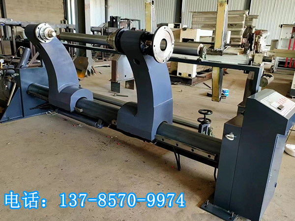 ZJ型電動(dòng)無(wú)軸紙架